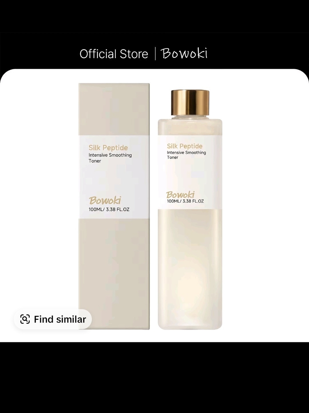 Silk Peptide Intensive Smoothing Toner - New